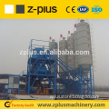 China famous brand large scale HZS75 Asphalt Plant Cost with standard configuration